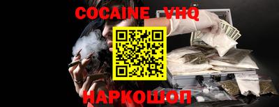 mix Азнакаево