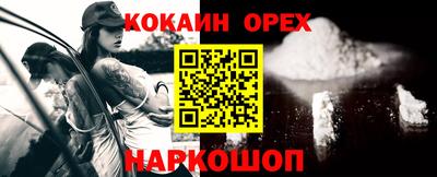 mix Азнакаево
