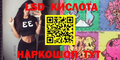 mix Азнакаево