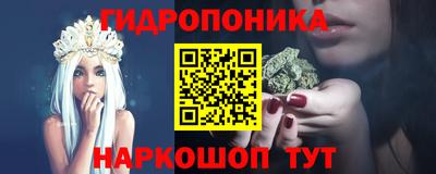 круглые Абинск