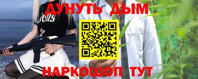 mix Азнакаево