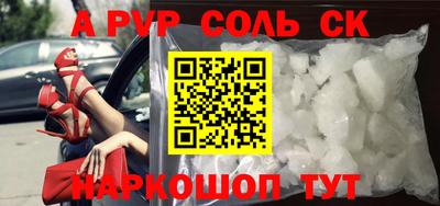 mix Азнакаево