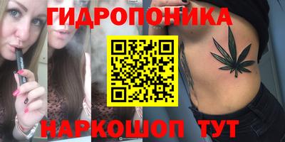 mix Азнакаево