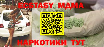 mix Азнакаево