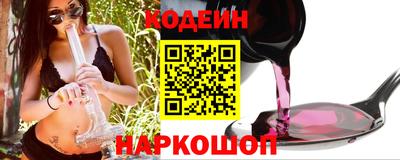 ALPHA PVP Абакан