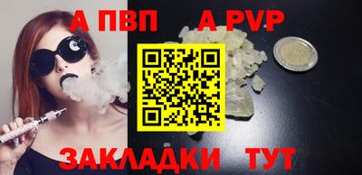 mix Азнакаево
