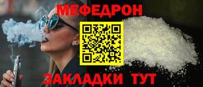 mix Азнакаево