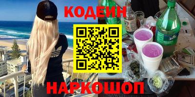 mix Азнакаево