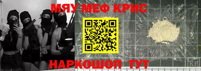 mix Азнакаево