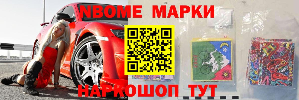 ЛСД экстази ecstasy  Вход с VPN  Россия 